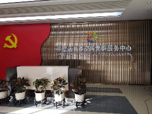 企業形象墻（LOGO墻、文化墻、標志墻）的材料應用與制作