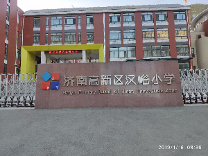 學(xué)校導(dǎo)視一
