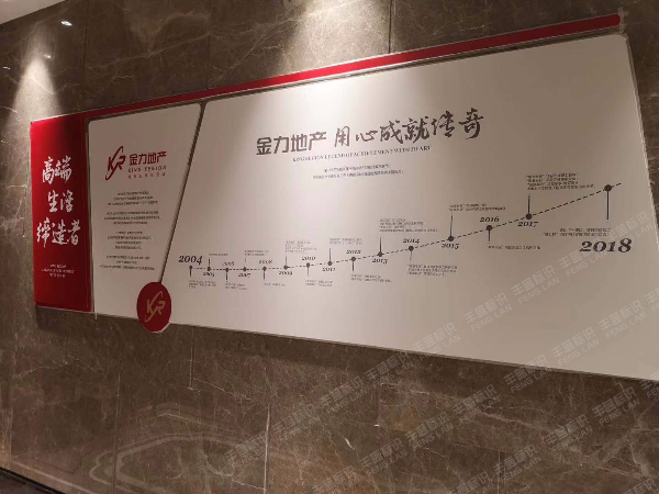 微信圖片_20181222161259.jpg