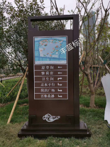 云錦湖公園